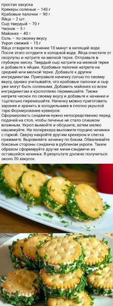 file_97362638