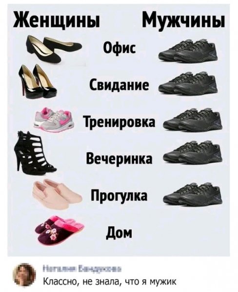 file_96884692