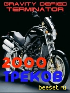 GravityDefied 2000 trekov