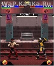 Mortal Kombat Ultimate 3