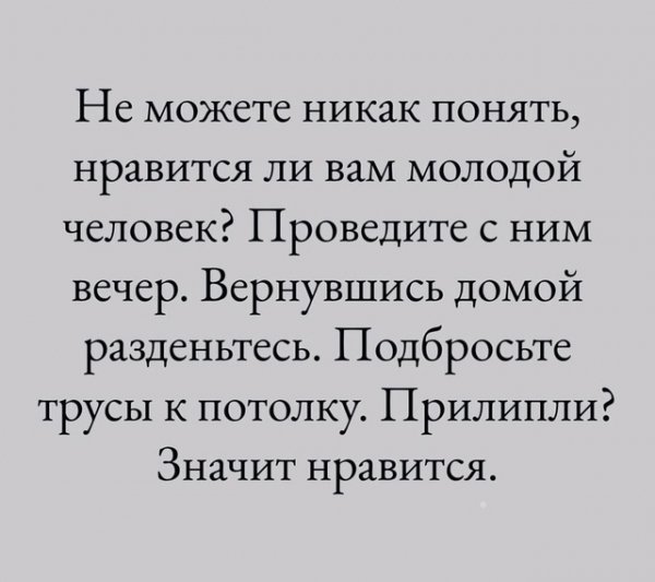 file_99102218