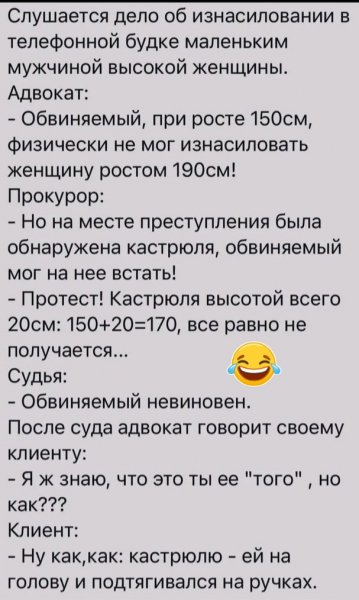 ))