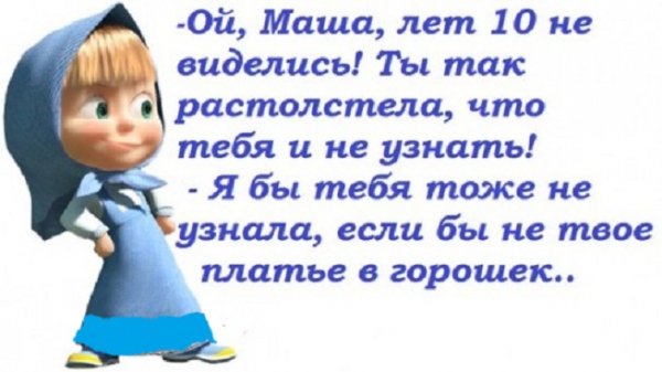 ОЙ... 5с.