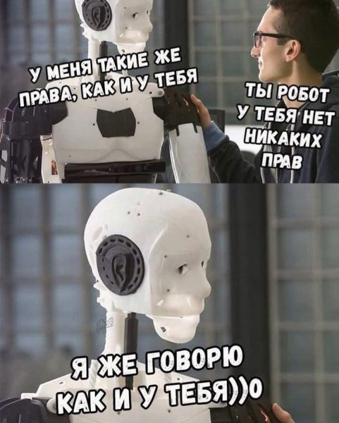 FB IMG 1739804375000