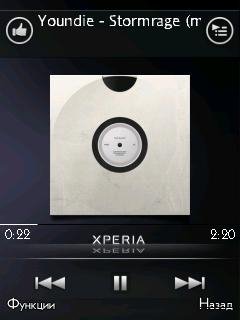 Xperia скин