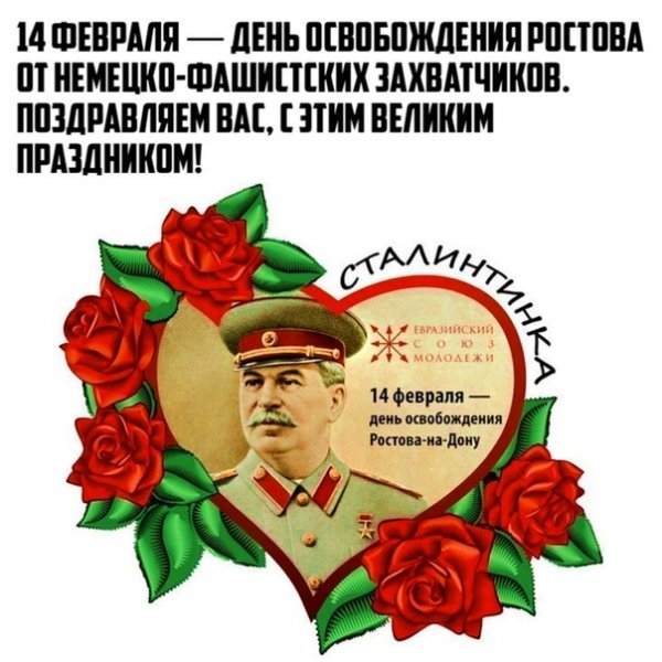 file_76573443