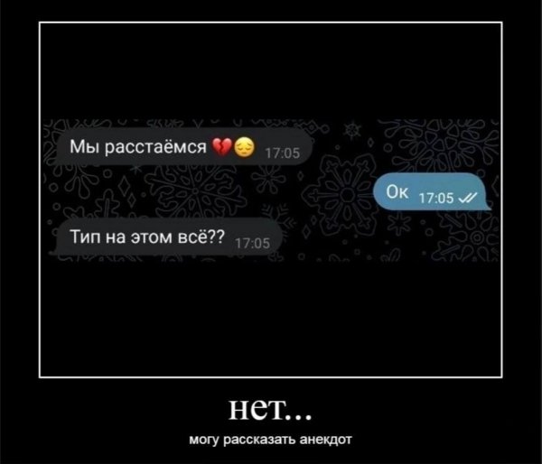 IMG 20240220 170000 699