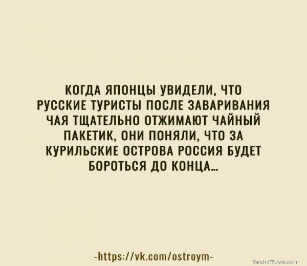 file_91854608