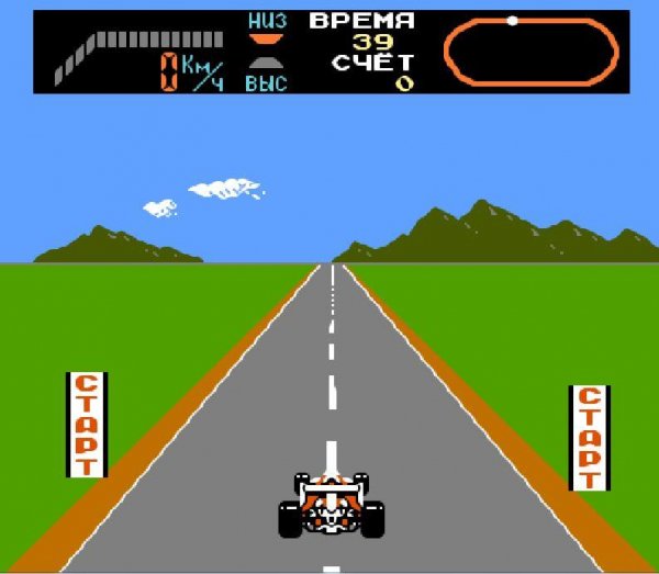 F-1 race (rus)