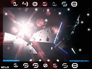 Kosmos в космоссе