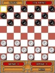 Favorite Checkers 240x320 rus sensor