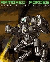 armored forces