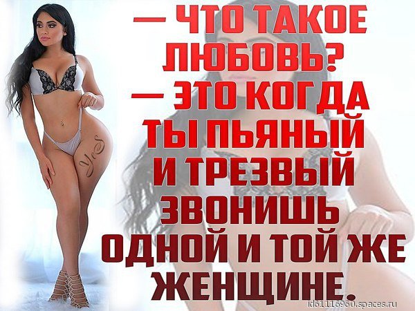 file_69098600