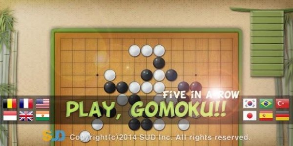 Dr. Gomoku v.1.14