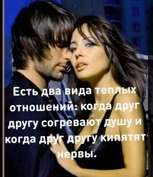 file_99787253