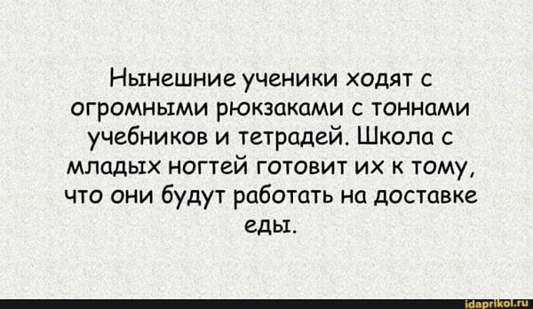 file_102771744