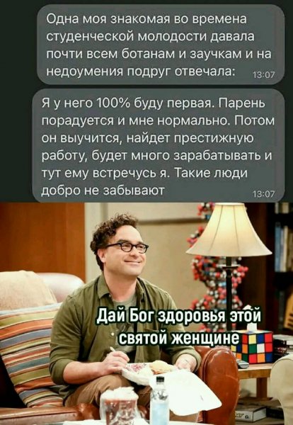 file_101034558