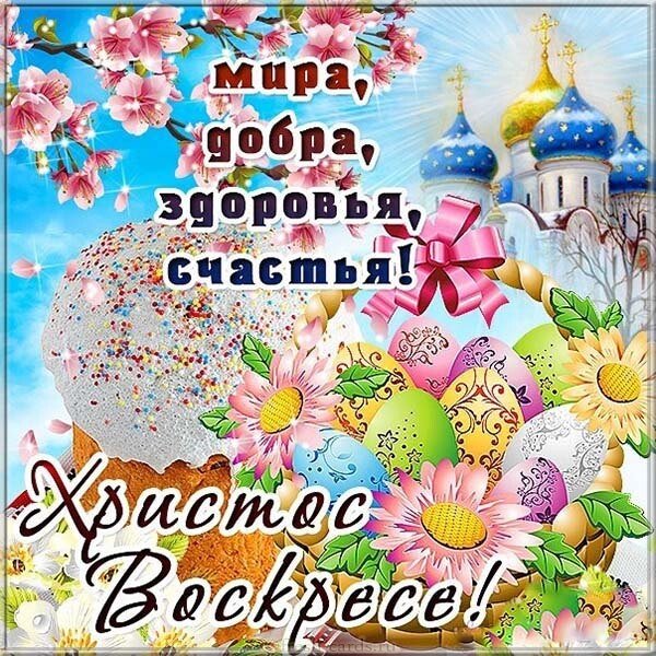 IMG 20200419 182426