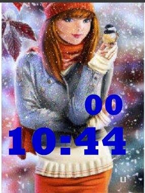 Снегопад ани