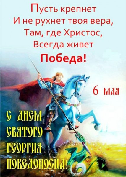 IMG-20260506-WA0011