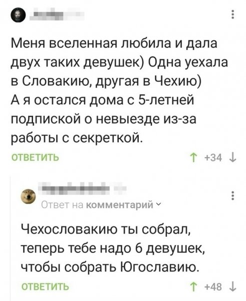 file_102275427