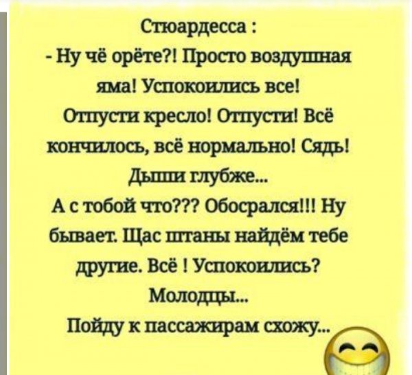file_79445943