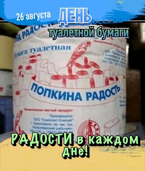 file_103303673