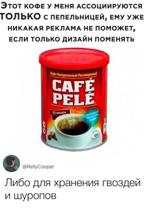 file_82248988