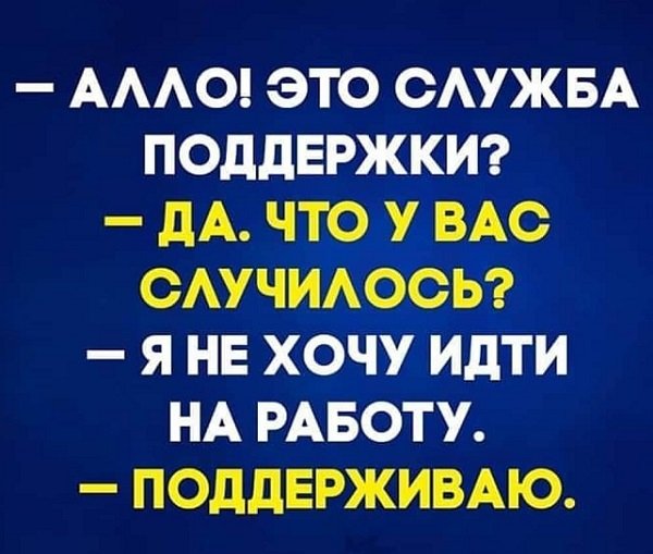 file_84383958