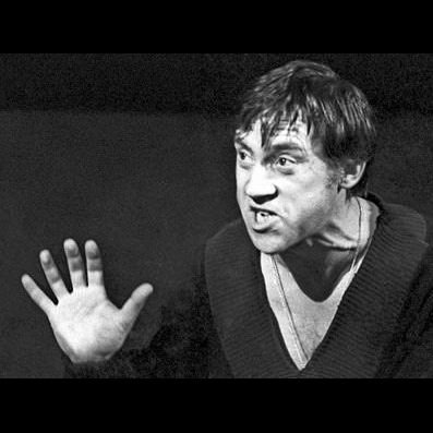 Владимир Высоцкий - Горизонт (ИОП)