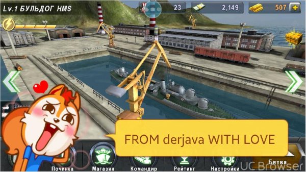 WARSHIP BATTLE:3D World War II v1.1.3 [MOD]