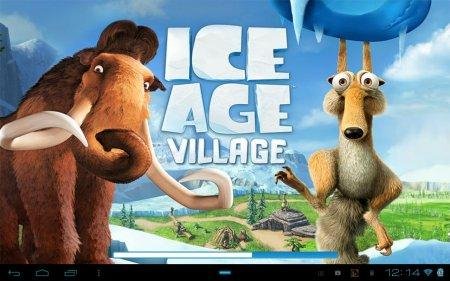 iav-v1.0.1