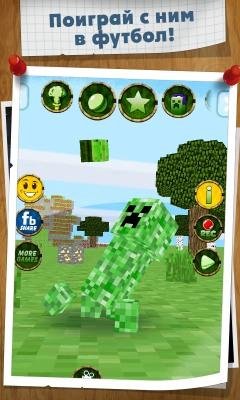Talking Green Square v1.0