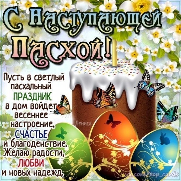 IMG 20190427 233024