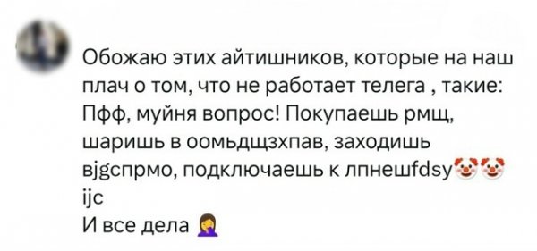 file_102268601