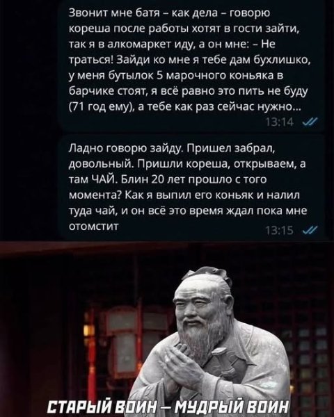 file_103290191