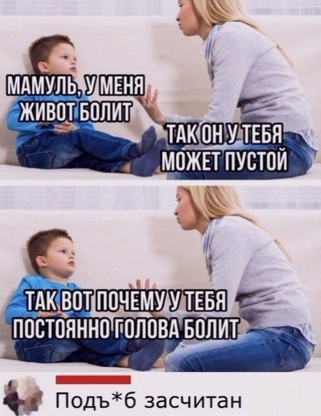 file_102477025