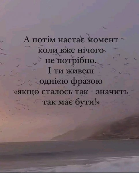 file_96750317