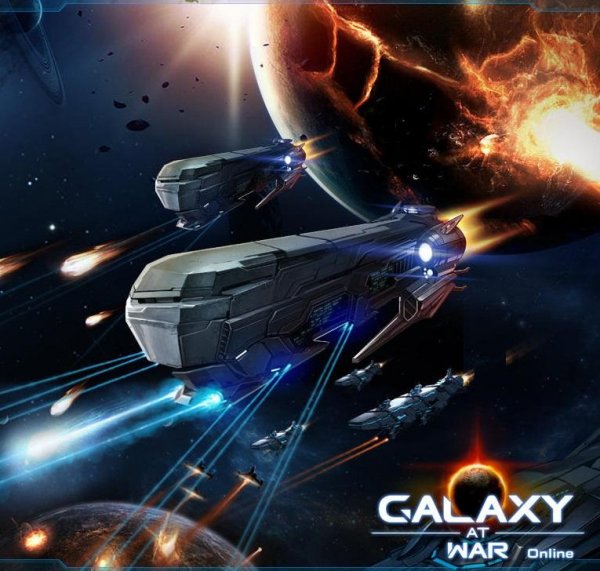 Galaxy At War Online/Галактическая Война Онл