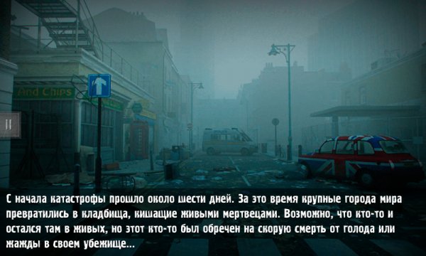 zombieapocalypse