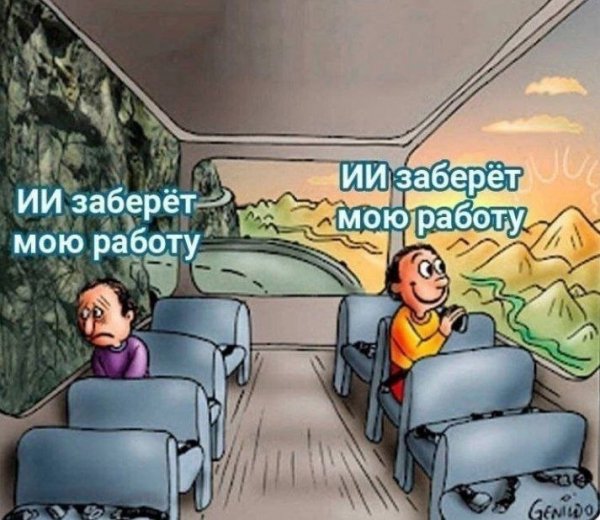 file_93482452