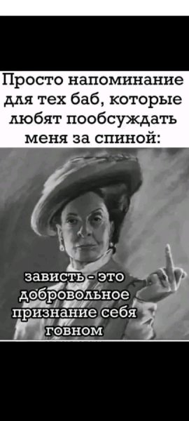 file_103310476