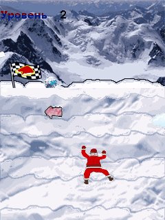 Ded Moroz (Novogodnie Problemy)