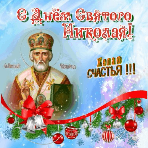 СДСН