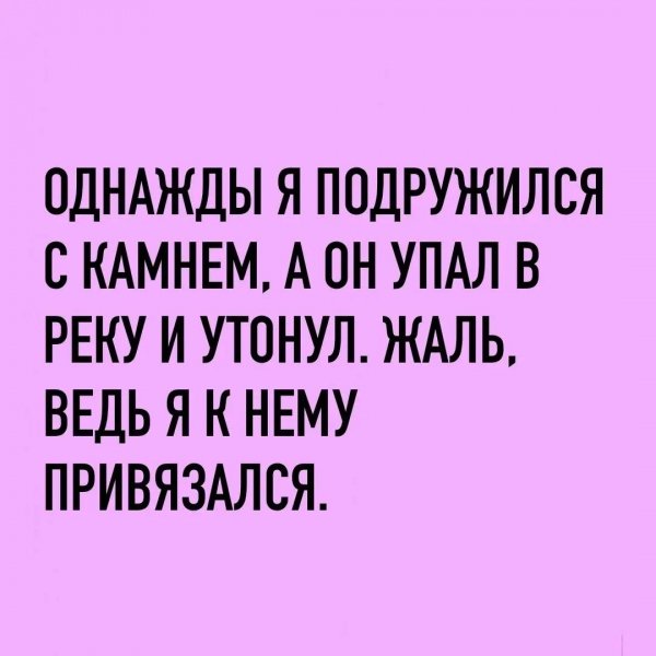 file_102895138