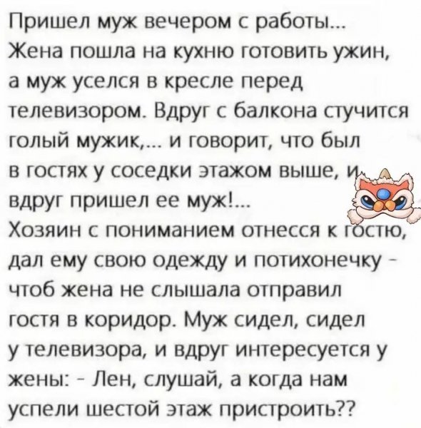 file_100063749
