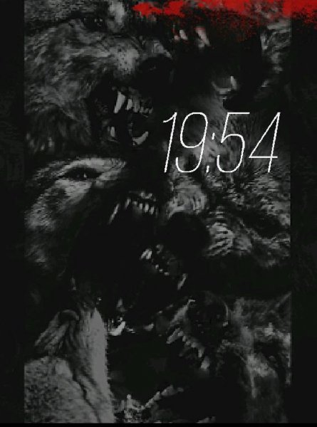 Волк