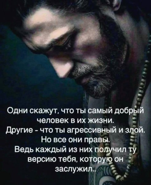 file_101712989