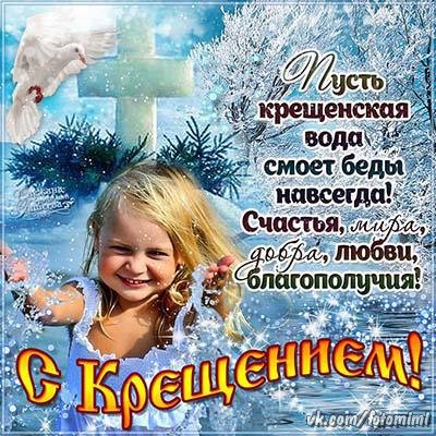 file_72118436