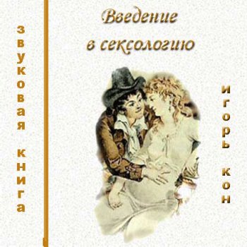 file_66346164